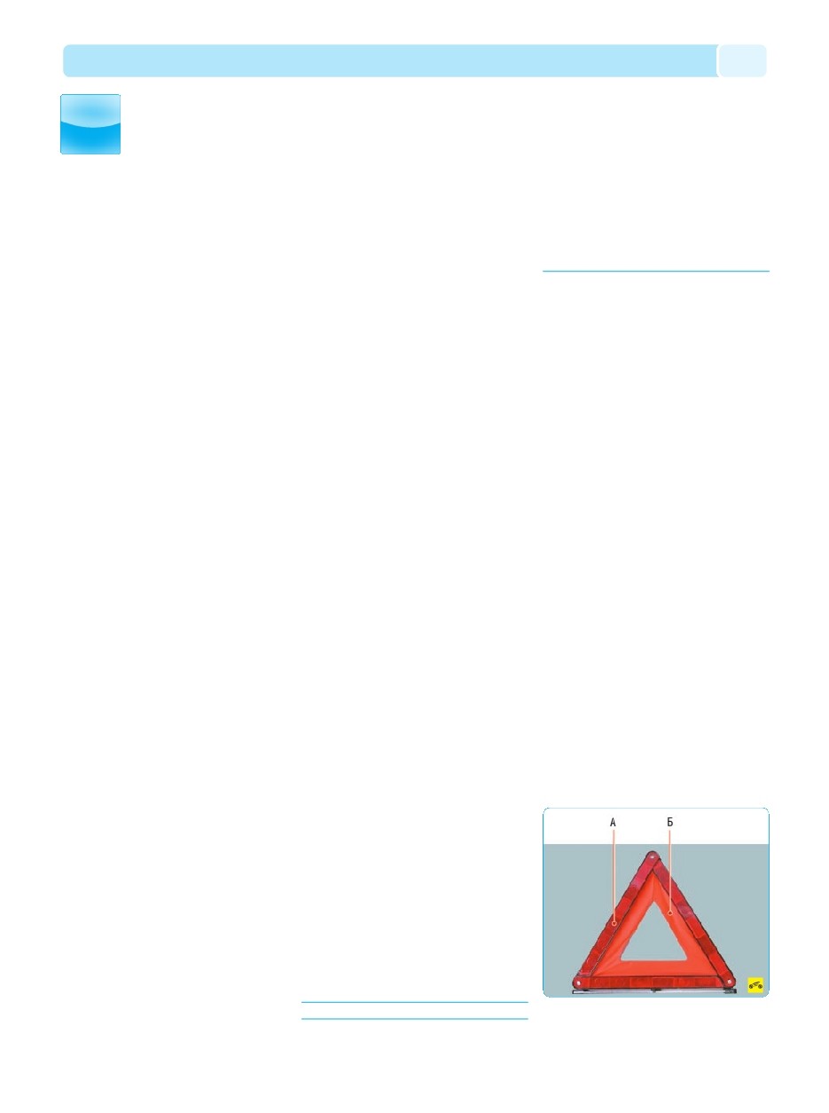 background imagepx;